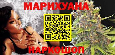 амф Новокубанск