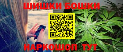 меф VHQ Новозыбков