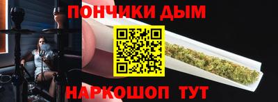 амф Новокубанск