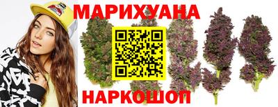 бутик Новодвинск