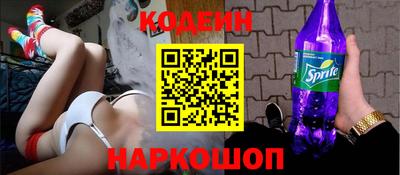 меф VHQ Новозыбков