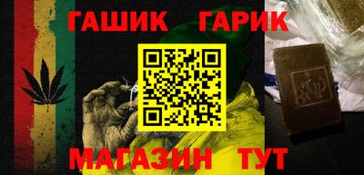 бутик Новодвинск