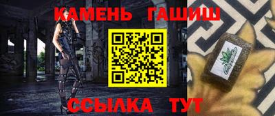 бутик Новодвинск